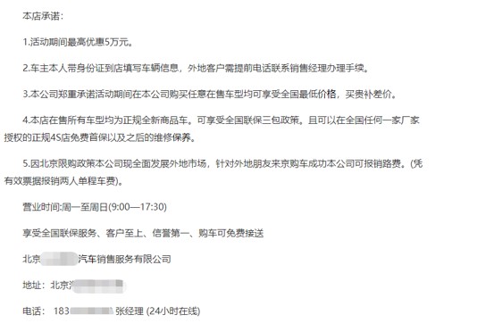 kaiyun开云官方在线登录