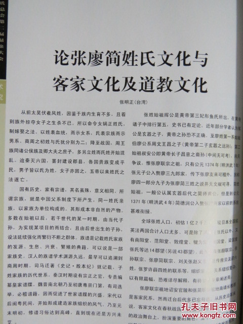 kaiyun开云官方在线登录