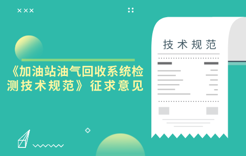 kaiyun开云网页版:淅川县上集镇水田中心小学举行“弘扬国学精粹,倡导尊师重教”拜师礼活动(图3) kaiyun开云网页版