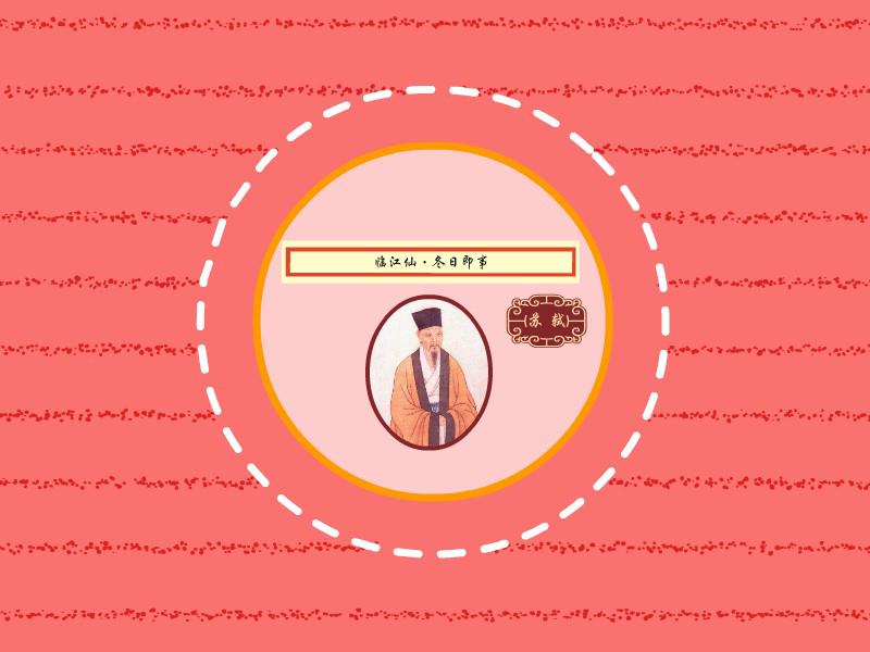 kaiyun开云网页版_物流运输业会是区块链技术的下一个着陆点吗?(图3) kaiyun开云网页版