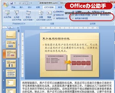 kaiyun开云网页版:淅川县上集镇水田中心小学举行“弘扬国学精粹,倡导尊师重教”拜师礼活动(图2) kaiyun开云官方在线登录