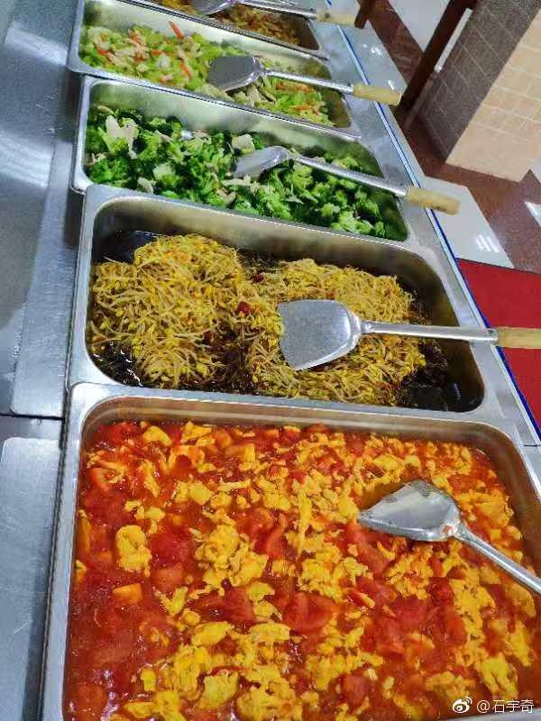 kaiyun开云网页版