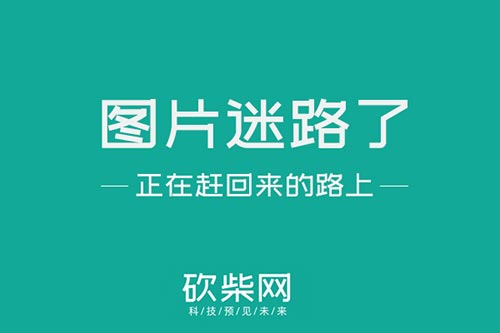 kaiyun网页登录入口
