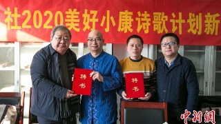 kaiyun网页登录入口