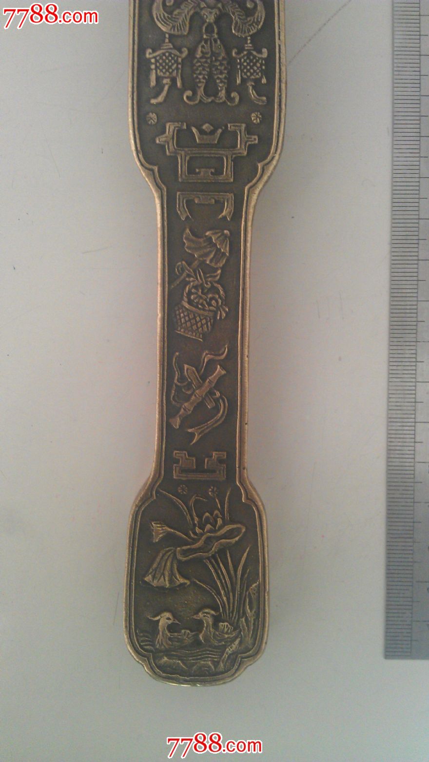 kaiyun开云官方在线登录