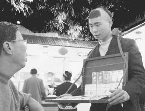 kaiyun开云网页版