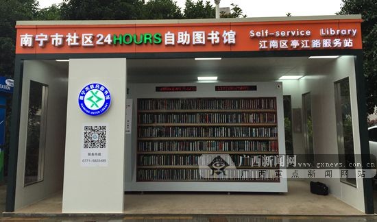 kaiyun开云网页版