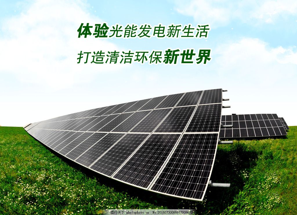 kaiyun开云官方在线登录