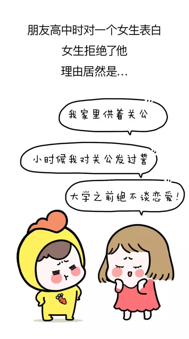 kaiyun开云网页版