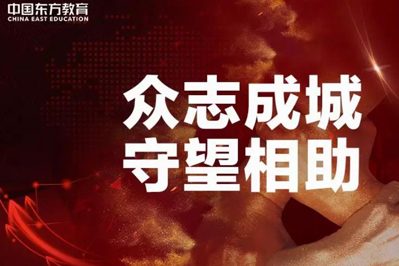 kaiyun网页登录入口