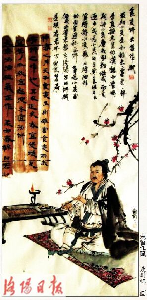 kaiyun网页登录入口