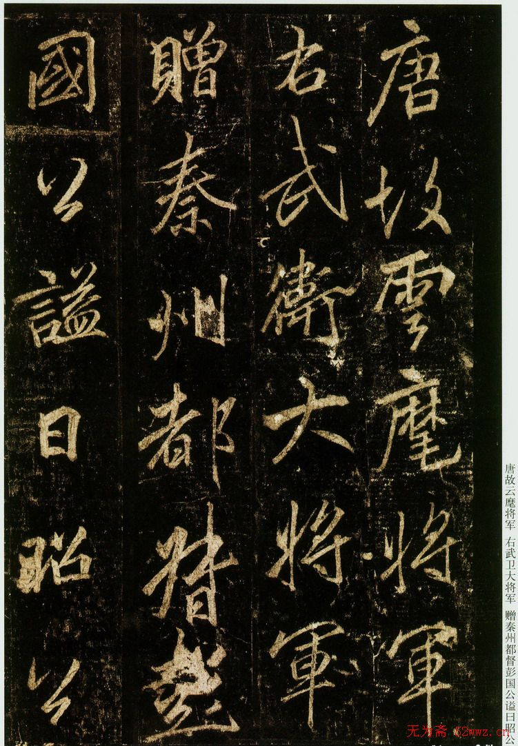 kaiyun开云网页版