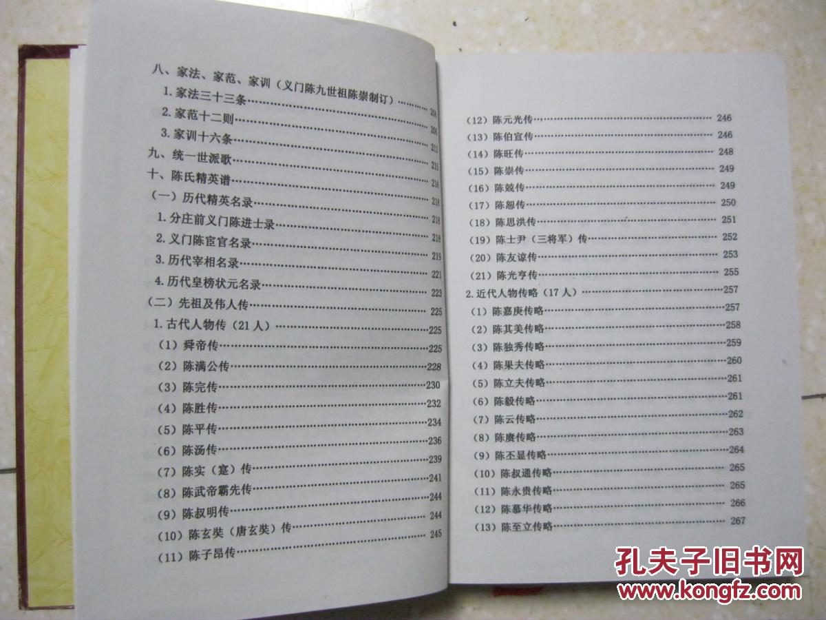 kaiyun网页登录入口