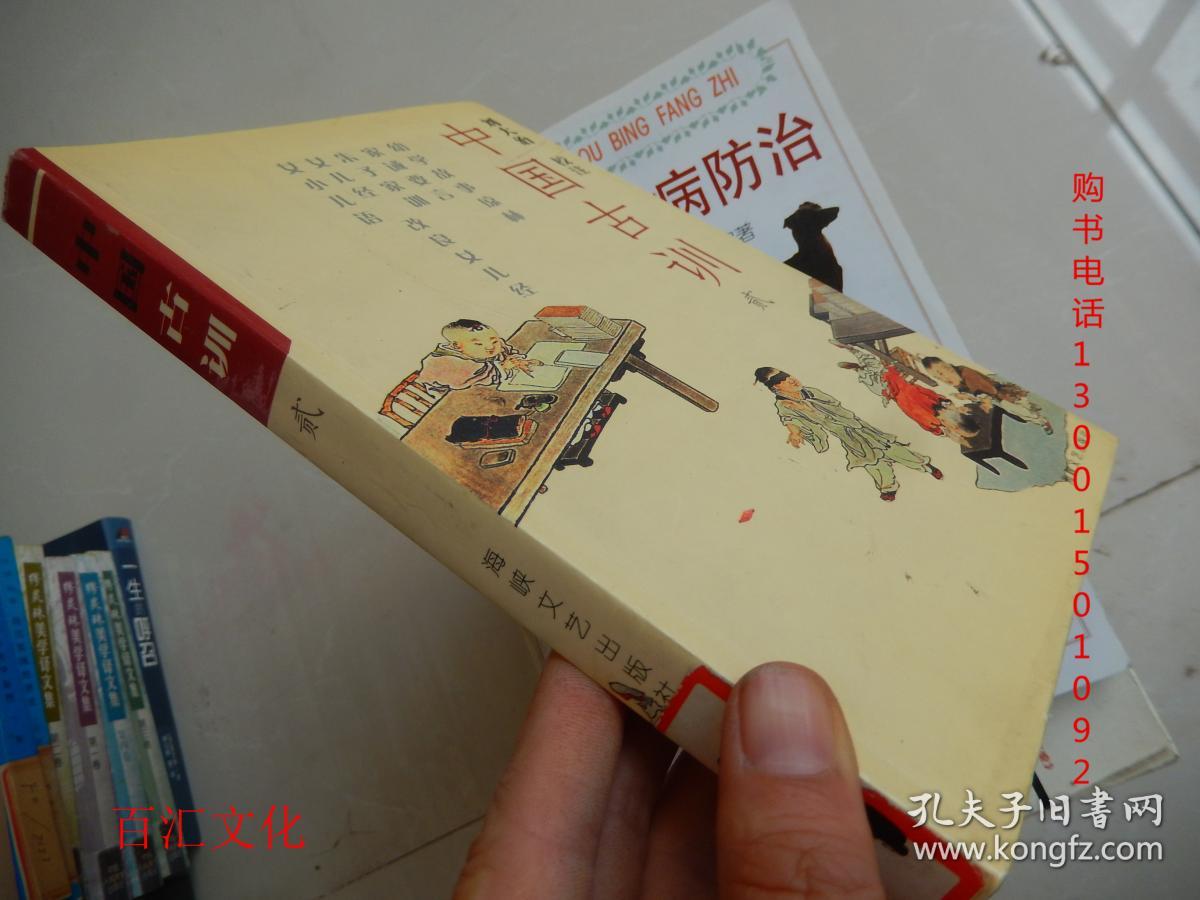 kaiyun开云官方在线登录