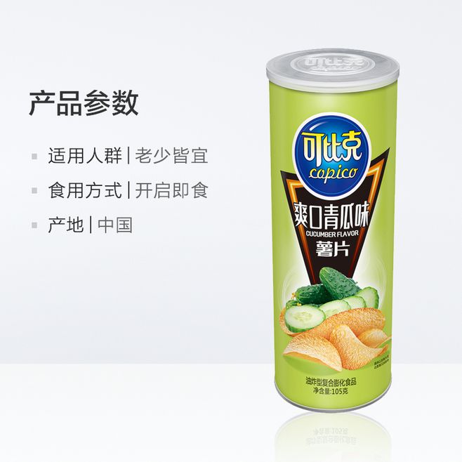 kaiyun网页登录入口